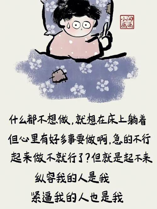 <strong>安裝地暖費(fèi)用大概多少一平</strong>